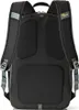 Lowepro m-Trekker BP 150, Rucksack, Notebook-Gehäuse, Produktbild-Vorschau 10
