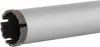 Expondo MSW Diamantový vrták – Ø 52 mm – 450 mm Náhled obrázku produktu 2