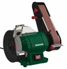 PARKSIDE Standbandschleifer PSBS 240 C2, 240 W, Schleifband Produktbild-Vorschau 1