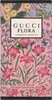 Gucci Flora Gorgeous Gardenia woda perfumowana dla kobiet Podgląd zdjęcia produktu 9