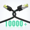 Two network cables crossed over each other with a large number overlaid. Produktbild-Vorschau
