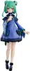 Hololive Production Figma Actionfigur Uruha Rushia 13 cm Náhľad obrázku produktu 1