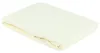 A folded cream-colored fitted sheet is shown on a white background. Náhľad obrázku produktu