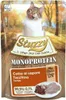 STUZZY Monoprotein Truthahn - Nassfutter für Katzen - 85g Produktbild-Vorschau 2