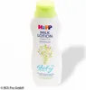 HiPP Babysanft Latte Lozione Sensitiv (350 ml) Anteprima dell’immagine prodotto 4