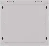 LANBERG 19" 9U 540x350 Wandgehäuse Glastür (FlatPack) gr Anteprima dell’immagine prodotto 5