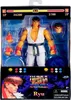 Jada 253252025 Street Fighter II Ryu 6"" Figure Produktbild-Vorschau 20