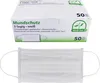 50 Medi-Inn® Mundschutz Type II, 3-lagig 9 cm x 17,5 cm Produktbild-Vorschau 7