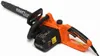 Sierra de cadena eléctrica de 2800W / 16'' (40 cm), modelo Vista previa de la imagen del producto 13