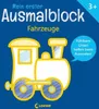 Il mio primo libro da colorare: veicoli Anteprima dell’immagine prodotto 3