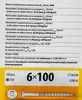 Tesařské šrouby s talířovou hlavou TX 6x100 do dřeva, 100 Náhled obrázku produktu 5