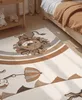 Villeroy & Boch Boho Kids Kinderteppich Roar like a Lion Produktbild-Vorschau 4