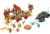 LEGO Legends of Chima Il tempio volante della fenice 70146 Anteprima dell’immagine prodotto 10