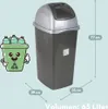 Mülleimer Groß Abfalleimer Küche Mülleimer Schwarz Produktbild-Vorschau 2