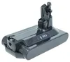 vhbw Akku Ersatz für Dyson SV12, 969352-07, 969352-02, Produktbild-Vorschau 2