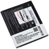 Batterie compatible avec Panasonic type 454854AR Voir les images du produit 2