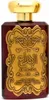 A product shot of a perfume bottle. Produktbild-Vorschau