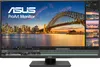 A computer monitor displaying a cityscape and bridge, with editing software interface visible. Náhled obrázku produktu
