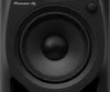 Pioneer DJ Monitor Lautsprecher, Schwarz Produktbild-Vorschau 6