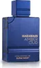 Al Haramain Amber Oud Night Dubai Extrait de Parfum 100ml Produktbild-Vorschau 9