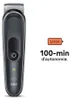 Braun BodyGroomer BG5340 Náhľad obrázku produktu 14