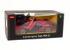 R/C Lamborghini Sian FKP 37 Rastar 1:14 Rouge avec Voir les images du produit 7