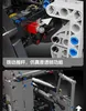 Mould King 19016 Technik Mobiler Kran LKW ferngeschteuter Produktbild-Vorschau 15