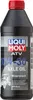Liqui Moly ATV Axle Oil 10W-30 1 Liter Kanister API GL4 Produktbild-Vorschau 1