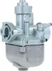 BVF Vergaser 16N1-12 - Simson KR51/2 Schwalbe Produktbild-Vorschau 12