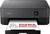 Canon Pixma TS5350i Multifunktionsdrucker: Farbe, Duplex, Produktbild-Vorschau 4