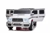 Kinderfahrzeug elektrisch Mercedes AMG G63 Doppelsitzer 24 Produktbild-Vorschau 1