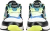 Ricosta Sneaker aus Mesh mit BOA®-Verschlusssystem und Produktbild-Vorschau 4