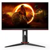AOC Gaming 24G2SPU/BK - G2 Series - LED-Monitor - Gaming - Produktbild-Vorschau 2