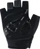 ROECKL Itamos 2 Gelgepolsterter Radhandschuh schwarz Produktbild-Vorschau 2