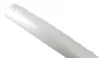 MATRIX Ersatzteil Aluminiumrohr 77,2 cm für Motorsense Produktbild-Vorschau 4