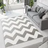 Teppich Wohnzimmer Schlafzimmer Kurzflor Modern Design Produktbild-Vorschau 1