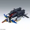 BANDAI BAN5063151 MG MSZ-010 ZZ Gundam Ver.Ka 21 cm Produktbild-Vorschau 5
