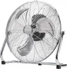 MPM Bodenventilator 45 cm 100 W Chrom Silber – Produktbild-Vorschau 8