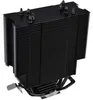 Thermaltake CPU Kühler UX 200/Air cooler PWM Produktbild-Vorschau 11