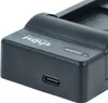 vhbw USB-C Ladegerät kompatibel mit Rollei Compactline Produktbild-Vorschau 7