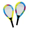 CEPEWA - Federballspiel XXL 55x26cm bunt (2 Schläger 1 Produktbild-Vorschau 8