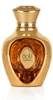 Lattafa - Niche Emarati Nadira Eau de Parfum 100 ml Voir les images du produit 1