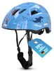 FISCHER Fahrradhelm Kinder PLUS Delfin - Größe XS/S 48-54 Produktbild-Vorschau 1