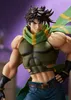 JoJo’s Bizarre Adventure: Battle Tendency Pop Up Parade PVC Náhľad obrázku produktu 2