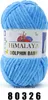 A ball of blue yarn with a label. Náhled obrázku produktu