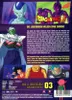 Dragonball Super - 3. Arc (DVD) 3Disc Universum 6, Episoden Produktbild-Vorschau 3