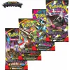 Pacco booster Pitch Black Mega Evolution di Pokémon TCG (10 Anteprima dell’immagine prodotto 2
