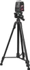 PARKSIDE PERFORMANCE® 4 V Akku-Kreuzlinienlaser »PKLLP 360 Produktbild-Vorschau 1