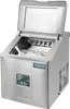 Macchina per gelato da banco Polar serie C con capacità Anteprima dell’immagine prodotto 2