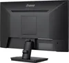 iiyama ProLite XU2493HSU-B6 Monitor komputerowy 61 cm (24") Podgląd zdjęcia produktu 7